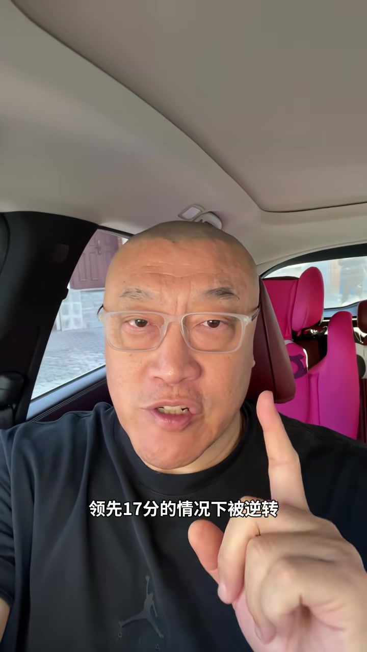 乐鱼网站-马健：勇士危险了&amp;本赛季很可能无缘季后赛 后续客战火箭雷霆难了